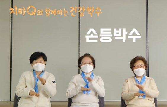 2021 동아리 발표회 영상 이미지